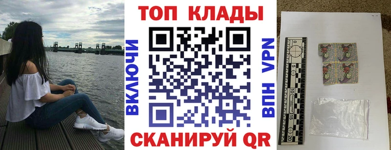 Наркошоп купить Амфетамин  Канабис  Альфа ПВП  Мефедрон  ГАШИШ  Питкяранта