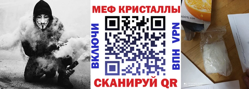 АМФЕТАМИН Питкяранта