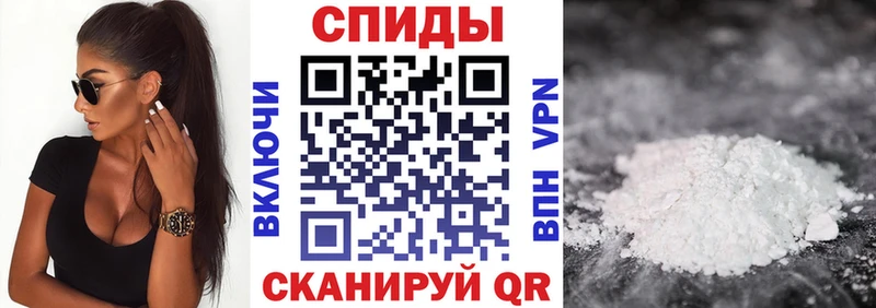 Купить закладки  Питкяранта  Амфетамин VHQ 