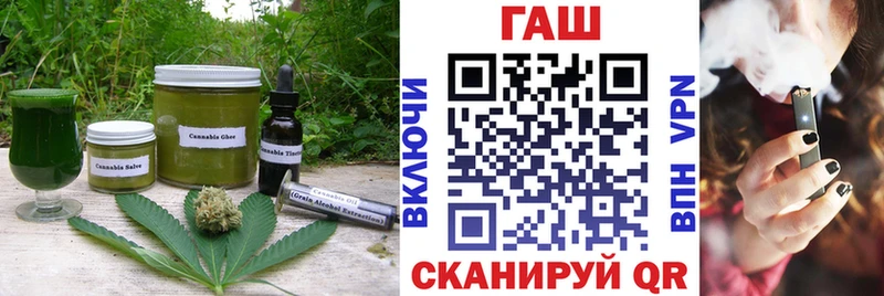 Купить закладки  Питкяранта  Печенье с ТГК марихуана 