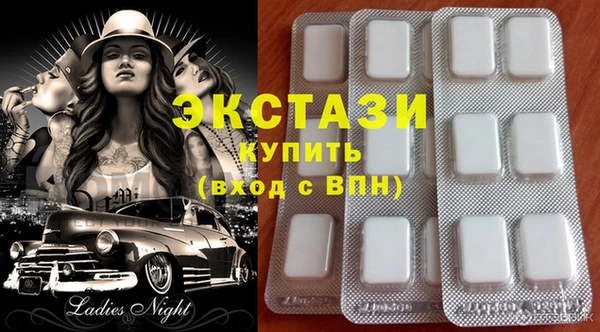 прущая мука Струнино