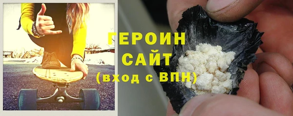 прущая мука Струнино