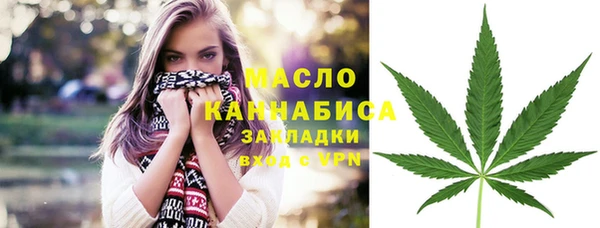 прущая мука Струнино