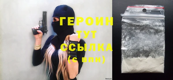 прущая мука Струнино