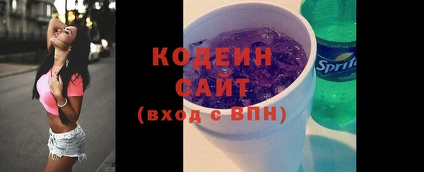 прущая мука Струнино