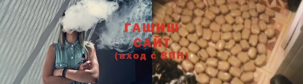 бутират Строитель