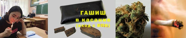 прущая мука Струнино