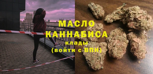 прущая мука Струнино