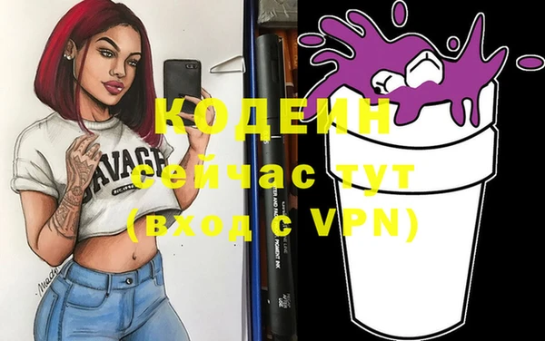 прущая мука Струнино