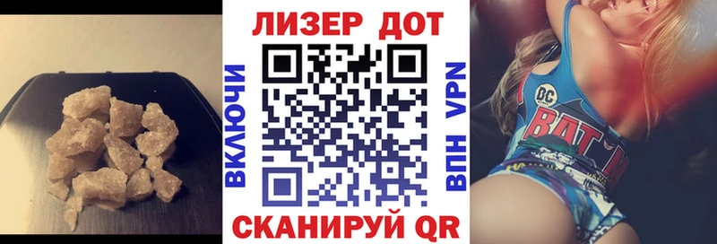 ЛСД экстази кислота  Купить  Питкяранта 