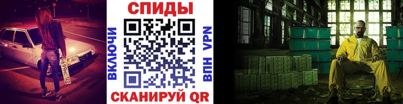 Первитин Декстрометамфетамин 99.9%  Купить  Питкяранта 