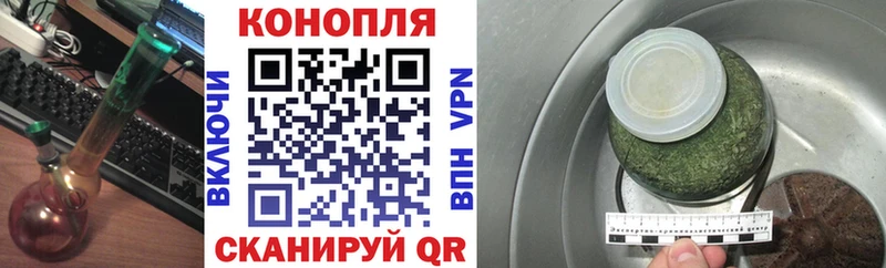 Бошки марихуана тримм  Купить  Питкяранта 